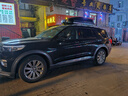 閑鳥(niǎo)福特銳界車(chē)頂行李箱 翼虎探險者SUV車(chē)載旅行箱箱子專(zhuān)用汽車(chē)改裝車(chē) 福特專(zhuān)用【750L+靜音橫杠】【型號5710B】 【全國免費包安裝】福特全系各年款專(zhuān)用 曬單實(shí)拍圖