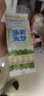 強(qiáng)新 溫州冷凍強(qiáng)能特制海魚魚餅1000g 內(nèi)含10包 泡沫盒簡裝無禮盒 曬單實(shí)拍圖