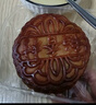稻香村月餅禮盒中秋三層提籃高端中秋月餅禮盒24餅12味4.2斤 曬單實(shí)拍圖
