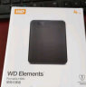 西部数据（WD）4TB 移动硬盘 USB3.0 Elements 新元素系列2.5英寸 机械硬盘 大容量 手机电脑外置外接 实拍图