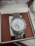 【二手99新】天梭TISSOT 經(jīng)典系列 天梭庫(kù)圖 自動(dòng)機(jī)械 日期顯示 男士腕表 白盤鋼帶T035.627.11.031.00 單表 曬單實(shí)拍圖