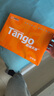 天章 （TANGO）新橙天章A4打印紙 70g 500張單包 雙面打印復印紙 不卡紙高性?xún)r(jià)比 草稿紙打印作業(yè)【明星品質(zhì)款】 曬單實(shí)拍圖