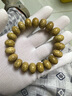 今古樓畢業(yè)級雞油黃大籽海南星月菩提子大規格佛珠手串男 無(wú)痕 特別大籽【無(wú)痕】10X16mm*20顆 曬單實(shí)拍圖