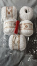 艾秀8號珍珠蕾絲線(xiàn)純棉鉤針線(xiàn)手工編織diy夏季細鏤空衣服披肩毛線(xiàn)團 212純白 曬單實(shí)拍圖
