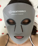 CURRENTBODY6合1面膜儀兜底多維面罩美容儀器紅光藍光祛痘大排燈提拉緊致 曬單實(shí)拍圖
