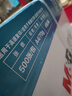 晨光（M&G）綠晨光A4 70g 多功能雙面打印紙 高性?xún)r(jià)比復印紙  500張/包 4包/箱（整箱2000張）APN1B002 曬單實(shí)拍圖
