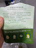 臻薈蘆薈保濕舒緩面膜修護(hù)補(bǔ)水完美蘆薈面膜保濕正品官旗艦網(wǎng)方護(hù)膚品 10片/盒（帶盒） 曬單實(shí)拍圖