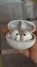 華為（HUAWEI）FreeBuds 7i 真無(wú)線(xiàn)藍牙降噪耳機 智慧動(dòng)態(tài)降噪4.0/靜謐通話(huà)/鴻蒙智慧助手 華為耳機 貝母白 曬單實(shí)拍圖
