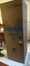 美的（Midea）三門249家用電冰箱小型三開門風(fēng)冷無霜變頻一級(jí)能效多門宿舍租房以舊換新MR-249WTPE【國家補(bǔ)貼】 曬單實(shí)拍圖