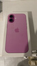 Apple/蘋果 iPhone 16（A3288）128GB 粉色 支持移動聯通電信5G 雙卡雙待手機 曬單實拍圖