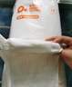 爸爸的選擇Daddy's Choice極薄2.0拉拉褲XXXL38片(18-25kg)超大號(hào) 曬單實(shí)拍圖