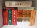 牛津高階英漢雙解詞典第9版 贈萬邦英語學(xué)習(xí)平臺APP一年會員含電子詞典詞匯學(xué)習(xí)及翻譯電子書視頻課 教材教輔新華字典現(xiàn)代漢語詞典成語故事古漢語常用字古代漢語中小學(xué)課外閱讀作文學(xué)生常備工具書 曬單實拍圖