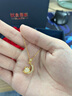 沉魚落雁（ARFISH）本命年龍年項(xiàng)鏈女士星月和田玉吊墜七夕情人節(jié)禮物送女友老婆生日 星月本命年和田玉項(xiàng)鏈 曬單實(shí)拍圖