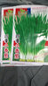 四季小香蔥種子蔥種庭院陽臺盆栽小蔥蔬菜種子籽四季易播種菜種子 小香蔥種子【3包 約900?！?曬單實(shí)拍圖