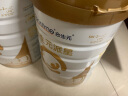 合生元（BIOSTIME）派星（超级金装）婴幼儿配方奶粉3段350/700/900g（12-36个月） 3段700克*6罐（整箱） 实拍图