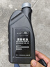 捷歐得原裝奧迪專(zhuān)用機油全合成SP 5W-40適用一汽奧迪A/Q/TT/S汽柴通用1L 曬單實(shí)拍圖