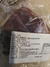 羊秀牛壯牛雜半成品牛肚牛腸牛筋牛腩牛肝牛肺牛心蜂窩金錢(qián)肚生鮮毛肚蹄筋 牛肝 1斤 曬單實(shí)拍圖