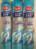 美麗雅膠棉拖把備件適合一鍵式拖把膠棉備件 38cm 1個(gè) 曬單實(shí)拍圖