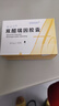 [安必丁（ANPATINA）]雙醋瑞因膠囊 50mg*30粒 1盒裝 曬單實拍圖