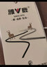 雅鹿 全棉絲棉被子6斤春秋被五星級酒店保暖棉加厚單人宿舍家用空調被 灰色 220x240cm10斤 曬單實(shí)拍圖