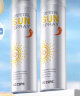 RE:CIPE玥之秘水晶防晒喷雾180ml*2 防晒霜礼物户外运动军训男女SPF50+ 实拍图