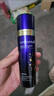 曼瑜天雅童顏噴霧補水保濕噴霧緊致滋潤亮膚色100ml 100ml 曬單實(shí)拍圖
