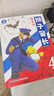 寶寶巴士繪本圖書猴子警長探案記6歲+兒童書偵探懸疑推理小說小學(xué)生課外閱讀書籍漫畫趣味冒險(xiǎn)讀物注音版生日禮物 黑色星期五 猴子警長第一季（共7本） 曬單實(shí)拍圖
