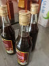 紅荔牌滴珠糯米酒19度500ml 糯米酒甜酒配制酒 19度 500mL 3瓶 曬單實(shí)拍圖