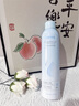 維特絲玻尿酸補(bǔ)水噴霧爽膚水小分子保濕水護(hù)膚品精華男女專用化妝品濕敷 曬單實(shí)拍圖