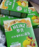 亨氏（Heinz）金装粒粒面条320g宝宝辅食婴幼儿营养颗粒面条(6-36个月适用） 猪肝枸杞+鳕鱼胡萝卜+黑米紫薯 实拍图