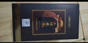 郎酒國藏郎 濃香型白酒 商務(wù)宴請 收藏佳節(jié)禮盒送禮 42度 500mL 1瓶 曬單實拍圖