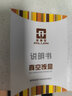 韓笑保溫飯盒24小時(shí)保溫大容量學(xué)生帶飯多層三層超長保溫飯桶 雅典白+餐具+保溫袋4層3L 配304筷勺+保溫拎袋 曬單實(shí)拍圖