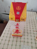 五糧液 五糧春 濃香型白酒 高度糧食酒 50度500mL1瓶五糧春一代單瓶 曬單實(shí)拍圖