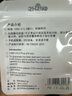 熙好 TF內存卡手機卡行車(chē)記錄儀高速micro SD卡數碼相機音箱存儲卡 16G-C10行車(chē)記錄儀可用 曬單實(shí)拍圖
