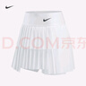 耐克（NIKE）官方女子鄭欽文同款速干褶裥網(wǎng)球半身裙夏季蛋糕百褶裙運動CV4679 100白/白/黑 XS 曬單實拍圖