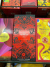 軒尼詩（Hennessy）VSOP700mL 八代2018狗年特別珍藏限量款禮盒 干邑白蘭地 進(jìn)口洋酒 700mL 1瓶 曬單實(shí)拍圖