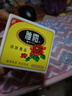 雅霜雅霜雪花膏桂花香型潤膚滋潤保濕肌膚面霜懷舊國貨80g 一瓶 曬單實(shí)拍圖