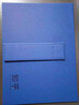 荔枝皮紋擺臺立式高檔授權證書定制聘書外殼單片A4緞布榮譽證書優(yōu)秀員工企業(yè)單位獲獎證書定做打印內頁 豎紅 5K 內頁A4 曬單實拍圖