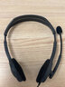 羅技（Logitech） H111電腦耳機(jī) 頭戴式耳機(jī)耳麥 帶麥克風(fēng)話筒 電腦辦公教育培訓(xùn)學(xué)習(xí) H111 曬單實(shí)拍圖