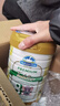 奧純冠（Nature One Dairy）鉑金3段HMO配方牛奶粉 益生菌+乳鐵蛋白 1-3歲900g 曬單實(shí)拍圖