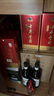 古井貢酒 經(jīng)典濃香型白酒 50度純糧食口糧酒 50度 500mL 4瓶 （整箱裝） 曬單實(shí)拍圖