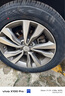 博世（BOSCH）汽車(chē)剎車(chē)片皮(核對卡鉗)適用于 后片【后輪4片】 吉利博越 2016-2018/2020-2021 曬單實(shí)拍圖