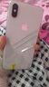 Apple iPhone XS 蘋果xs手機(jī) 二手手機(jī) 學(xué)生機(jī)備用機(jī)國行優(yōu)惠券補(bǔ)貼國行優(yōu)惠券補(bǔ)貼 銀色 256G 曬單實(shí)拍圖