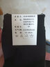 梓輝男襪子軍冬襪夏襪戶(hù)外襪透氣耐磨襪訓練襪子運動(dòng)襪子 夏襪10雙(黑色) 曬單實(shí)拍圖