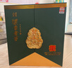 瀘州老窖股份出品 金色友情 桃園英雄文化酒 濃香型白酒 52%vol 500mL 3瓶 禮盒裝 曬單實(shí)拍圖