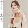 玖慕（JIUMU）純羊毛圍巾女冬季披肩女士秋冬保暖圍脖生日禮物 禮盒裝 WY134 燕麥色 曬單實(shí)拍圖