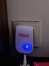 骉祥超聲波驅(qū)鼠神器家用捕老鼠撲捉器電貓驅(qū)趕抓克星籠滅鼠強力超強y 40㎡ 【大功率】智能變頻1臺 曬單實拍圖