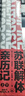 蘇聯(lián)解體親歷記 套裝2冊 大國如何因內(nèi)憂外患步入末路？美國駐蘇聯(lián)大使親歷大國崩潰，描摹帝國黃昏的全景圖像，一部記錄與剖析世紀(jì)劇變的重磅啟示錄。理解蘇聯(lián)70年歷史，讀懂30年后的世界 曬單實(shí)拍圖