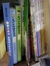 5分鐘爆笑詩詞：白居易篇（原新華社資深記者、歷史學(xué)博士歷史的囚徒重磅新作，趣味爆笑拆解唐詩創(chuàng)作數(shù)量冠軍白居易的詩） 曬單實拍圖