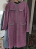 顏域紫色小香風(fēng)連衣裙女裝2024新款秋冬氣質(zhì)裙子中長(cháng)款毛呢連身裙 紫色 XL/42 曬單實(shí)拍圖
